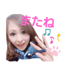 聖奈さん（個別スタンプ：8）