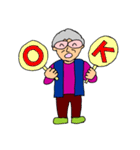 ひょうきんアサコ（個別スタンプ：1）