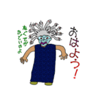 ひょうきんアサコ（個別スタンプ：4）