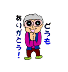 ひょうきんアサコ（個別スタンプ：5）