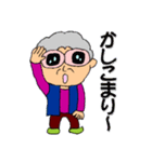 ひょうきんアサコ（個別スタンプ：7）