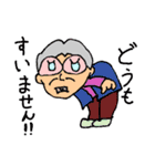 ひょうきんアサコ（個別スタンプ：10）