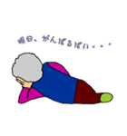 ひょうきんアサコ（個別スタンプ：12）