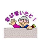 ひょうきんアサコ（個別スタンプ：16）