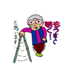 ひょうきんアサコ（個別スタンプ：18）