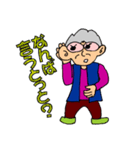 ひょうきんアサコ（個別スタンプ：30）