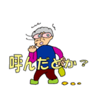 ひょうきんアサコ（個別スタンプ：34）