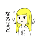 ダンボールエンジェル（個別スタンプ：3）