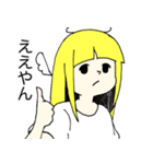 ダンボールエンジェル（個別スタンプ：5）