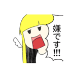 ダンボールエンジェル（個別スタンプ：6）