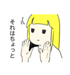 ダンボールエンジェル（個別スタンプ：7）