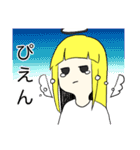 ダンボールエンジェル（個別スタンプ：9）