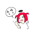 ダンボールエンジェル（個別スタンプ：12）