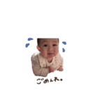 stamp 16（個別スタンプ：3）
