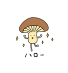 キノコンヌ（個別スタンプ：1）