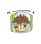 キノコンヌ（個別スタンプ：2）