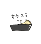 キノコンヌ（個別スタンプ：5）