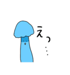 キノコンヌ（個別スタンプ：15）