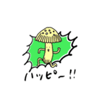 キノコンヌ（個別スタンプ：18）