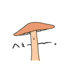 キノコンヌ（個別スタンプ：19）