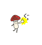 キノコンヌ（個別スタンプ：20）
