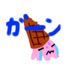 かわいいフード君のあいさつ（個別スタンプ：6）