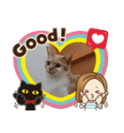 可愛いみるたんとルキちゃんスタンプ（個別スタンプ：13）