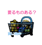 ぺんぎんはあなたの気持ちつたえたい2（個別スタンプ：5）