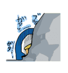 ぺんぎんはあなたの気持ちつたえたい2（個別スタンプ：14）