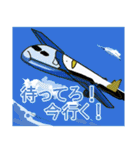 ぺんぎんはあなたの気持ちつたえたい2（個別スタンプ：15）