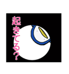 ぺんぎんはあなたの気持ちつたえたい2（個別スタンプ：33）