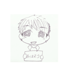 日常で使えマス。（個別スタンプ：1）