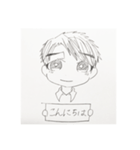 日常で使えマス。（個別スタンプ：2）