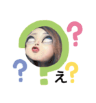 ぽまやfan（個別スタンプ：1）