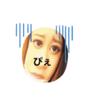 ぽまやfan（個別スタンプ：7）