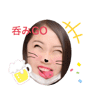 ぽまやfan（個別スタンプ：12）