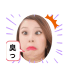 ぽまやfan（個別スタンプ：14）