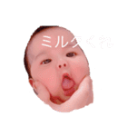 麗＆優 スタンプ シリーズ第1弾☆（個別スタンプ：3）