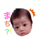麗＆優 スタンプ シリーズ第1弾☆（個別スタンプ：6）
