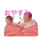 麗＆優 スタンプ シリーズ第1弾☆（個別スタンプ：7）