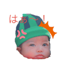 麗＆優 スタンプ シリーズ第1弾☆（個別スタンプ：8）