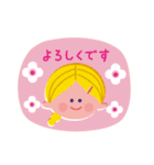 オトナ女子のかわいいスタンプ2（個別スタンプ：1）