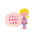 オトナ女子のかわいいスタンプ2（個別スタンプ：3）