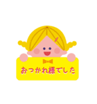 オトナ女子のかわいいスタンプ2（個別スタンプ：8）