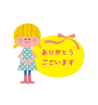 オトナ女子のかわいいスタンプ2（個別スタンプ：9）