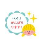 オトナ女子のかわいいスタンプ2（個別スタンプ：10）