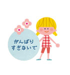 オトナ女子のかわいいスタンプ2（個別スタンプ：21）