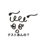 絵文字 ガール（個別スタンプ：1）