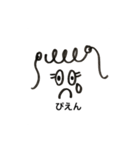 絵文字 ガール（個別スタンプ：17）