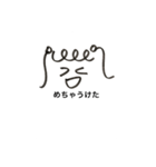 絵文字 ガール（個別スタンプ：24）
